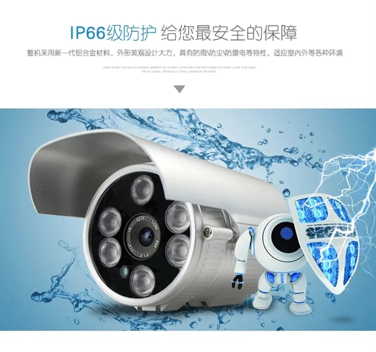 行车记录仪 白色真爱版WDR宽动态行车记录仪 - 电竞赛程